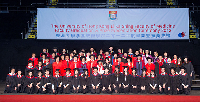 BPHM-Graduation-2013