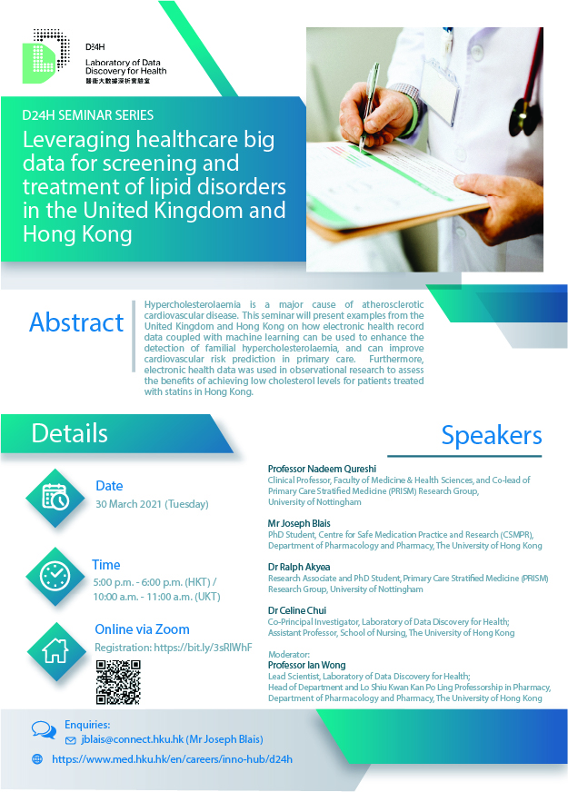 D24H_Seminar_Flyer _Programme