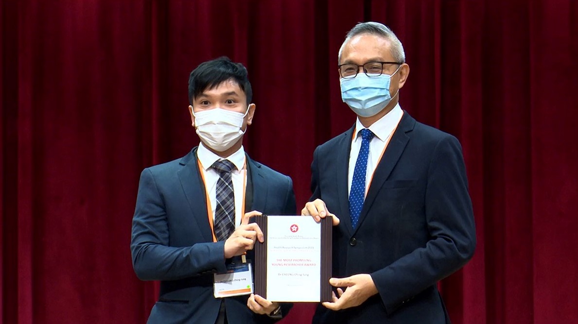 2021 Dr Lung Award