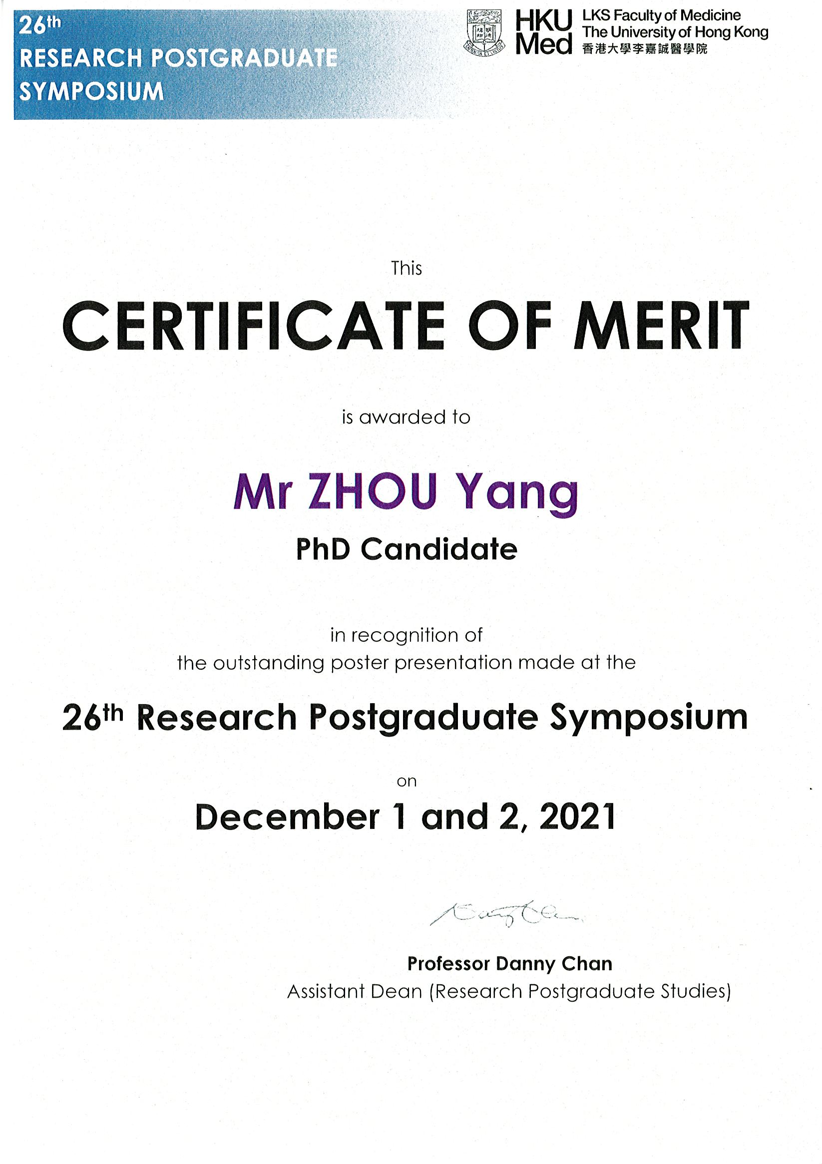 Certificate_Mr Yang ZHOU