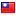 1411651842_Taiwan